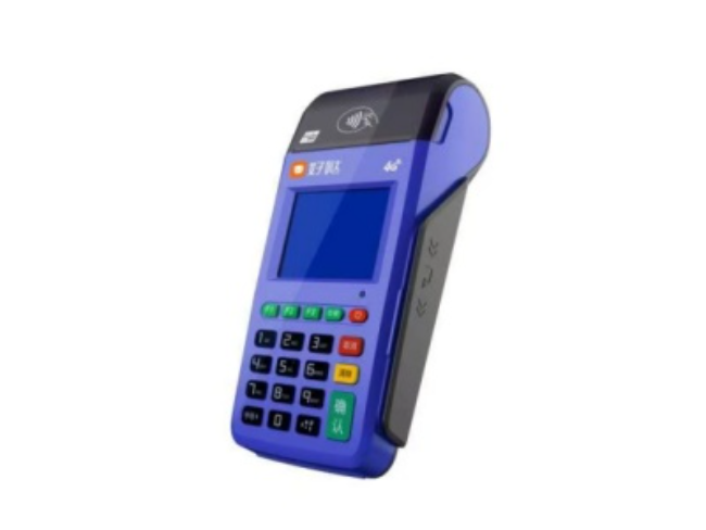 北碚慧POS
